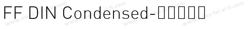 FF DIN Condensed字体转换